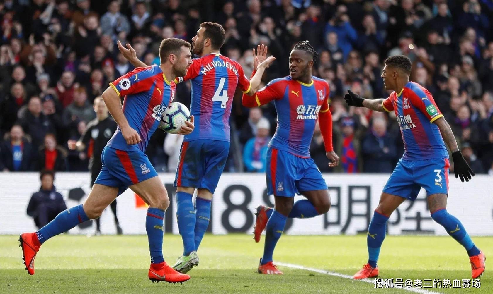 影响分析 影响分析